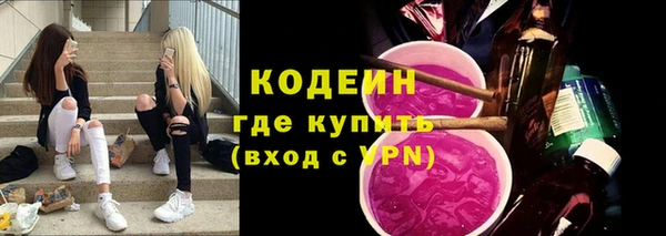 стаф Краснотурьинск