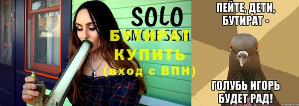 стаф Краснотурьинск