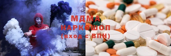 стаф Краснотурьинск