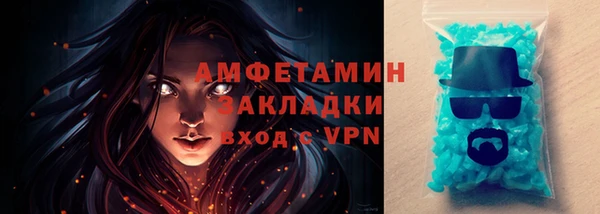 стаф Краснотурьинск