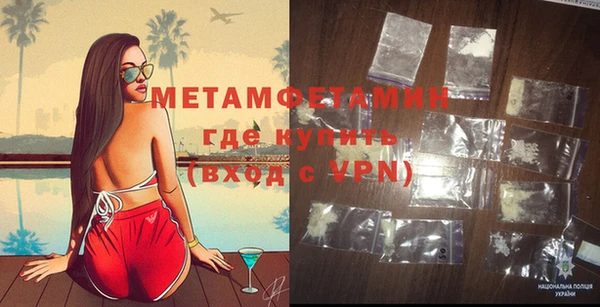 стаф Краснотурьинск