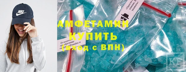 стаф Краснотурьинск