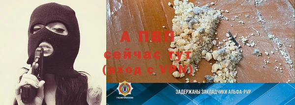 стаф Краснотурьинск