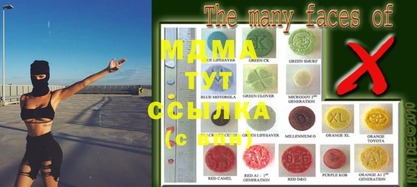 стаф Краснотурьинск