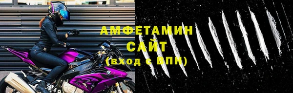 стаф Краснотурьинск