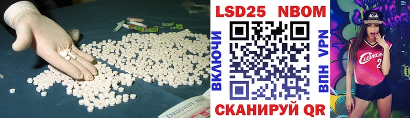 Купить где  Сычёвка  ЛСД экстази ecstasy 