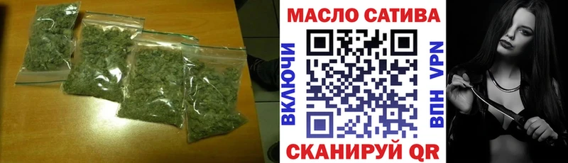 Купить закладки  Сычёвка  Дистиллят ТГК Wax 