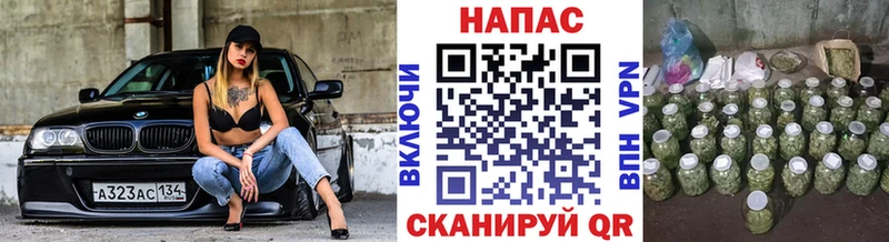 МАРИХУАНА THC 21% Сычёвка
